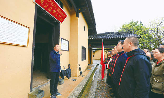 弘揚井岡山精神 努力在為黨育才上有新作為