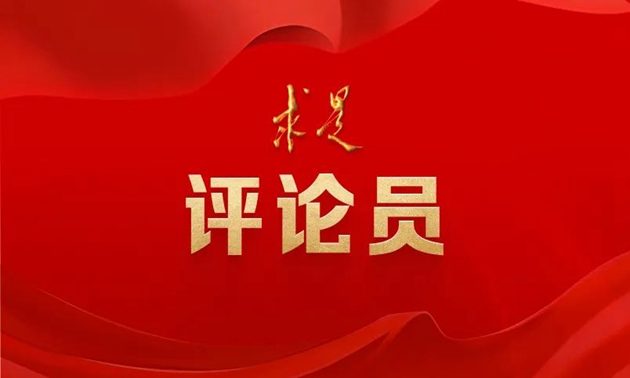 把習(xí)近平文化思想貫徹落實到宣傳思想文化工作各方面和全過程